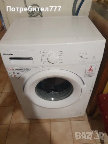 пералня , снимка 7 - Перални - 52370464