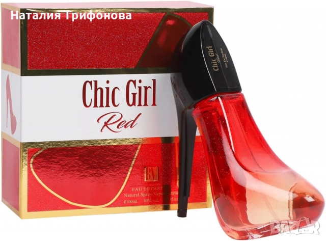 Дамски парфюми Chic Girl - Red; Pink; Purple и Black BN Parfums, 100мл, снимка 2 - Дамски парфюми - 52886693
