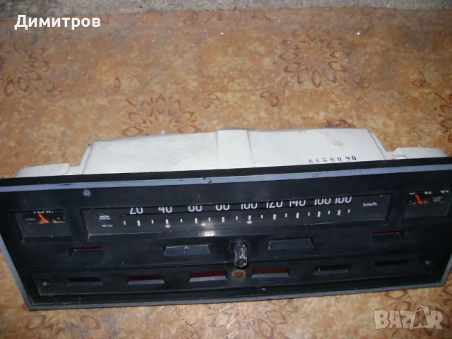 ретро табло километраж Полски фиат 125р, снимка 2 - Антикварни и старинни предмети - 50095654