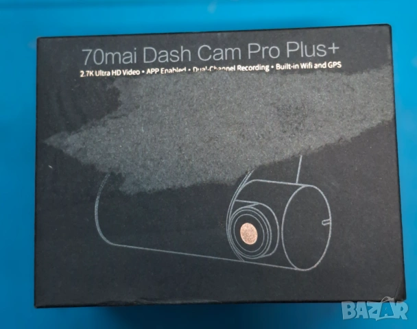 Видеорегистратор 70mai Dash Cam Pro Plus+  A500S
