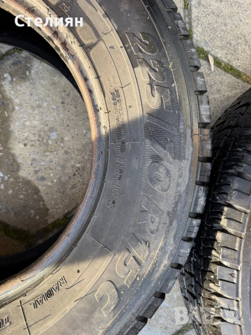 Здравейте , снимка 2 - Гуми и джанти - 54137288
