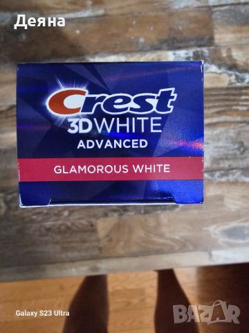 CREST 3D WHITE glamorous white, снимка 3 - Козметика за лице - 46616404