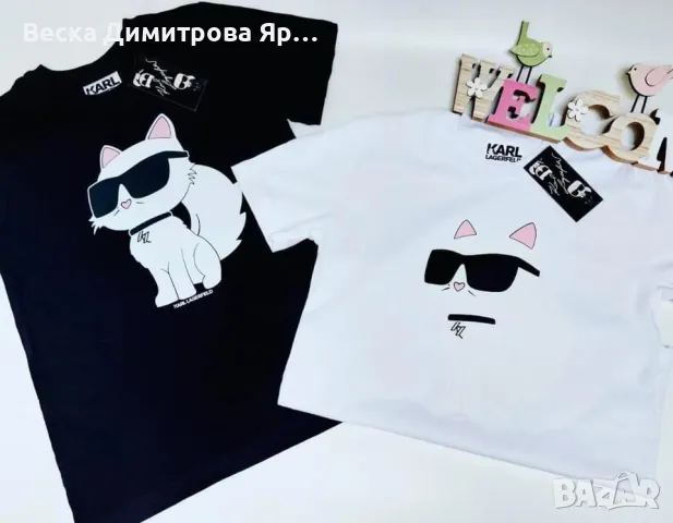 Дамски тениски , снимка 11 - Тениски - 50055637