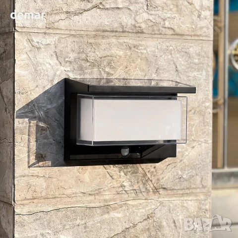 Gonengo Външна соларна лампа, 4 режима, сензор за движение, IP65