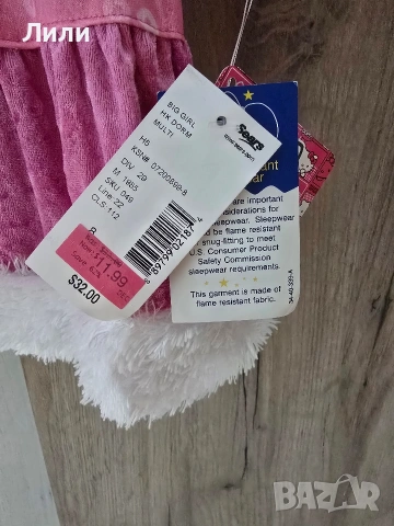Нова детска рокля Hello Kitty размер 8, снимка 2 - Детски рокли и поли - 53925137