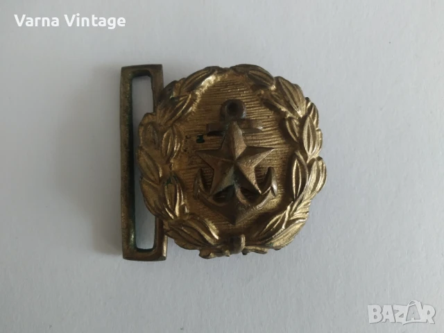 Катарама от офицерския военен колан на ВМС на БНА