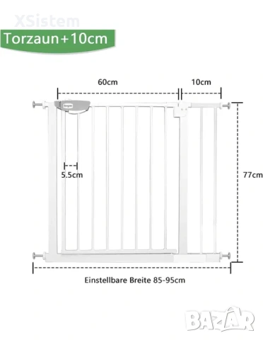 Предпазна врата за бебета или домашни любимци, снимка 3 - Други - 53207050