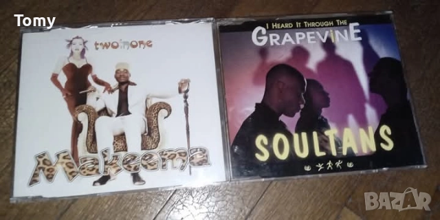 Продавам 16 оригинални сингли и макси сингли за 30лв., снимка 4 - CD дискове - 51991377