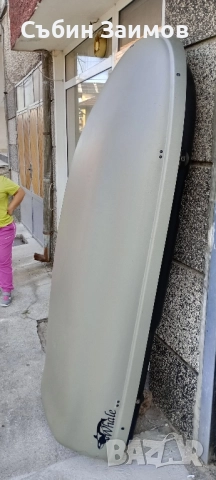 Продавам автобокс Neumann Whale 200, 520л, снимка 3 - Аксесоари и консумативи - 51858066