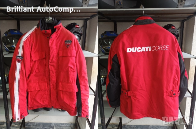 Мото Якета, снимка 9 - Аксесоари и консумативи - 52903798