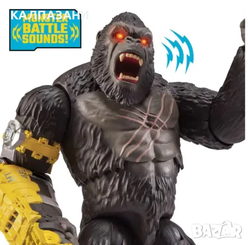 MONSTERVERSE GODZILLA x KONG Кинг Конг с Мега ръкавица и функция юмрук 35580XEU-01/35585 , снимка 7 - Фигурки - 46993417