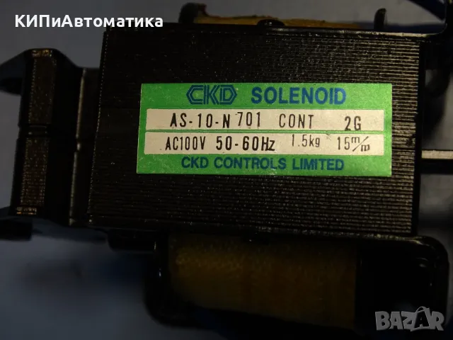 ел. магнит CKD Controls AS-10-N701 solenoid 100VAC, снимка 3 - Резервни части за машини - 46987144