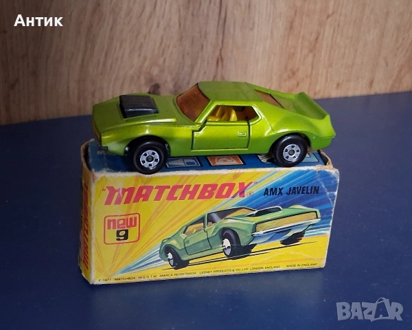Стара Метална Количка MatchBox AMX Javelin England / 1972 год., снимка 2 - Колекции - 52750412