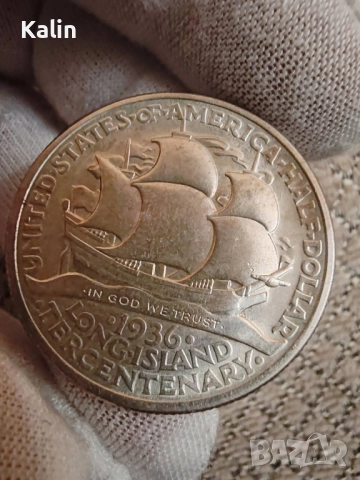 1/2 долар 1936 long island, снимка 3 - Нумизматика и бонистика - 51884275