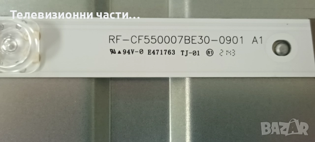 Toshiba 55QA4263DG с дефектен екран VES550QNZH-M1-Z02/17MB185 180721R2A/PT550GT03-1-C-3/17IPS72, снимка 11 - Части и Платки - 52476318