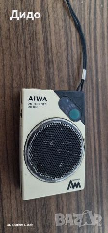 Aiwa радио, снимка 4 - Радиокасетофони, транзистори - 53716774