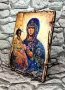 Реплика на стара кона на света Богородица с Младенеца, липа 25/18, снимка 2