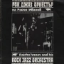 БГ Джаз - Милчо Левиев Райчо Иванов Веселин Николов Теодосий Спасов Акустична версия и др BG JAZZ, снимка 11