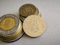 Монета - Бруней - 20 сен | 2011г., снимка 1 - Нумизматика и бонистика - 45250850