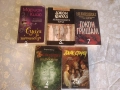 Книги Книги Книги , снимка 5