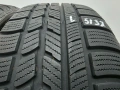 2бр зимни гуми 215/55/17 NEXEN L05132 , снимка 2
