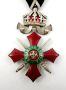 Орден за военна заслуга 5 степен-Царство България-Борисова емисия-Оригинал, снимка 3