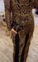 Уникална Дубайска рокля ,ръчна изработка!, снимка 1 - Рокли - 45545121