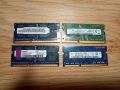 RAM DDR3 2GB за лаптоп, снимка 1 - RAM памет - 45156582