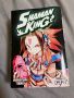 Shaman King 1-2-3 манга, снимка 1