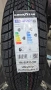 Зимни гуми GOODYEAR 195/65R15 - РАЗПРОДАЖБА, снимка 1