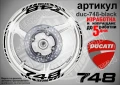 Ducati 748 кантове и надписи за джанти duc-748-red, снимка 2