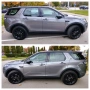 Land Rover Discovery Sport 2.0D - Като нов !!!., снимка 7