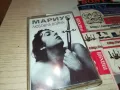 заявена-МАРИУС-ОРИГИНАЛНА КАСЕТА 1404251718, снимка 1