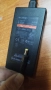SONY Playstation PS2 адаптер - зарядно за Плейстейшън 2 захранване N1158, снимка 11