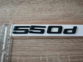 черна емблема BMW 550d, снимка 2