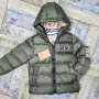 Детско зимно яке със силиконов пълнеж и бродирано лого Burberry - 4 цвята Код Happy Kids_A15, снимка 6