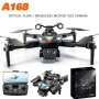 Професионален дрон A168 8K с GPS и WiFi камера, снимка 3