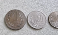 България. 1, 3, 5, 10, 20/ 1952г., 20/ 1954 г., 50 стотинки и 1 лев. 1951 - 1960 година. , снимка 3