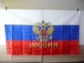 Ново Знаме Русия герб двуглав орел флаг Москва Сибир :), снимка 1 - Други ценни предмети - 18929637