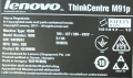 Компютърна конфигурация - Lenovo ThinkCentre M91p SFF, снимка 3