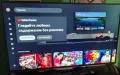 Телевизор Lg UHD Nanocell 49 инча, снимка 9