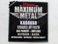 CD дискове от списание "Metal Hammer", снимка 6