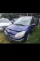 Продавам Renault Scenic 1.6 16v 2003г. На части, снимка 7