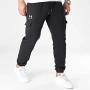 Under Armour Cargo Fleece Jogging Pants - мъжко долнище р-р 3XL, снимка 1
