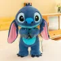 Голяма плюшена играчка Стич, 100/150см, Голям плюшен Стич Stitch, снимка 6