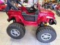 US Двуместен акумулаторен джип FUEGO 4x4 червен, снимка 10