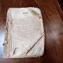 Цариградска библия , снимка 1 - Антикварни и старинни предмети - 45432172