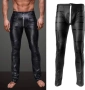 Мъжки секси панталон от Pu кожа, снимка 7