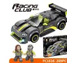 Състезателна кола, Racing Pull Back Car, със светещи фарове и звукови ефекти, снимка 6