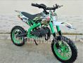 Kawasaki ДЕТСКИ КРОСОВ МОТОР 49cc. NEW 2024г, снимка 2